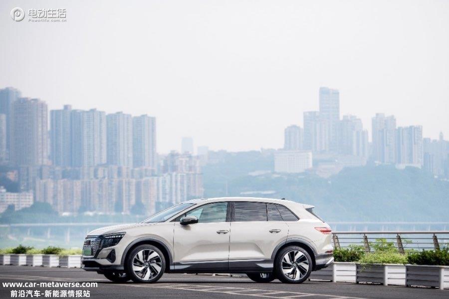 上汽奥迪Q5 e-tron “东方韵味”色彩美学属实惊艳