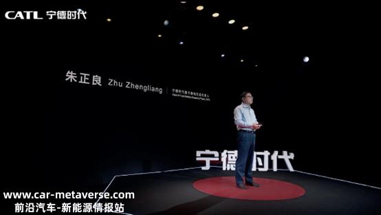 换电理论“角斗场”比亚迪和蔚来的隔空