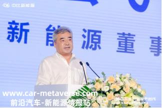 中比新能源正式发布“真钠E1”大圆柱钠离子电池32140NS