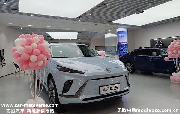 别克E5销量多少？别克E5怎么没动静了