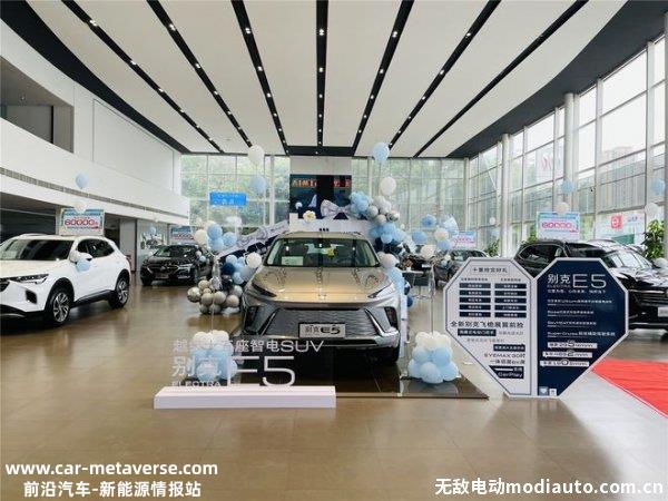 别克E5销量多少？别克E5怎么没动静了
