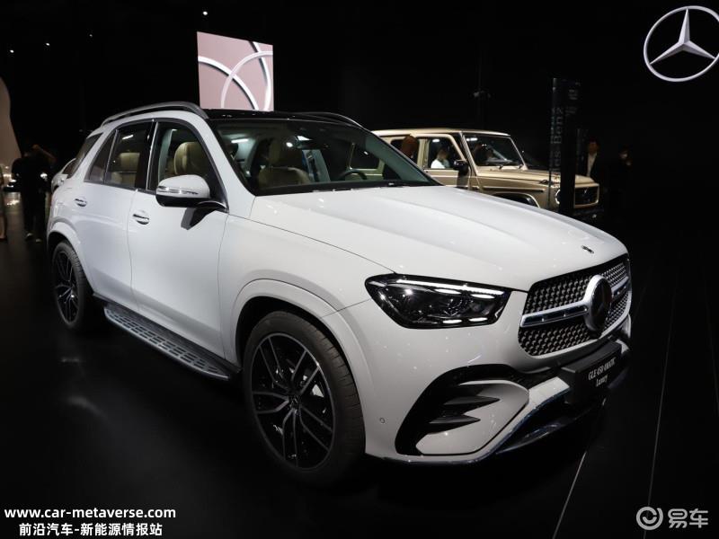 新款奔驰GLE将于7月10日上市 搭载最新MBUX车机系统