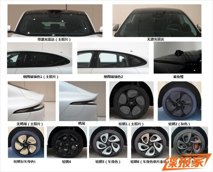 配800V快充 智己LS6将于成都车展亮相