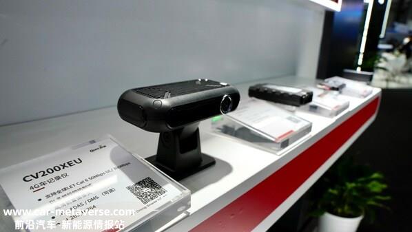移为通信新一代4G智能行车记录仪CV200
