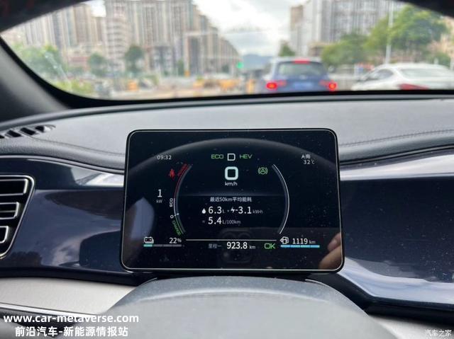 1400公里高速，秦皇用车分享比亚迪秦