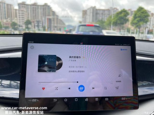 1400公里高速，秦皇用车分享比亚迪秦