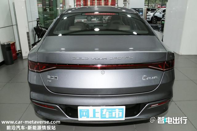 比亚迪价格战！新款秦PLUS EV官降1.2万，4S店再优惠5800元