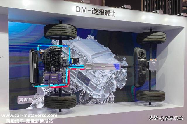 天赋+汗水=成功？比亚迪秦PLUS DM-i 2023冠军版销冠实力解读