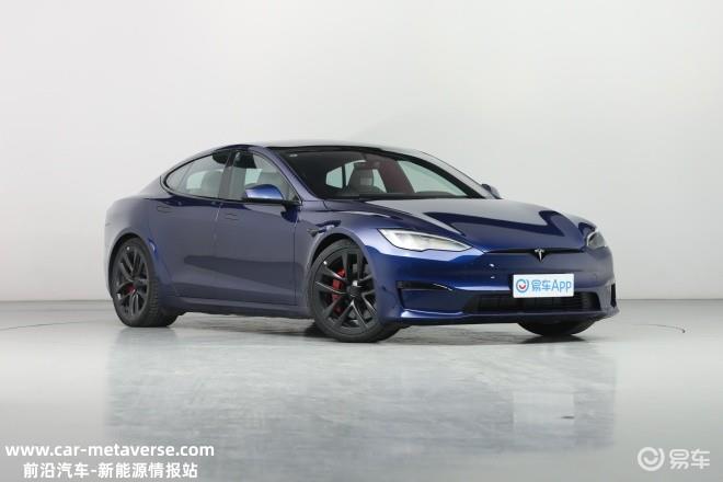 特斯拉Model S/X推现车优惠活动 最高降幅4.5万元