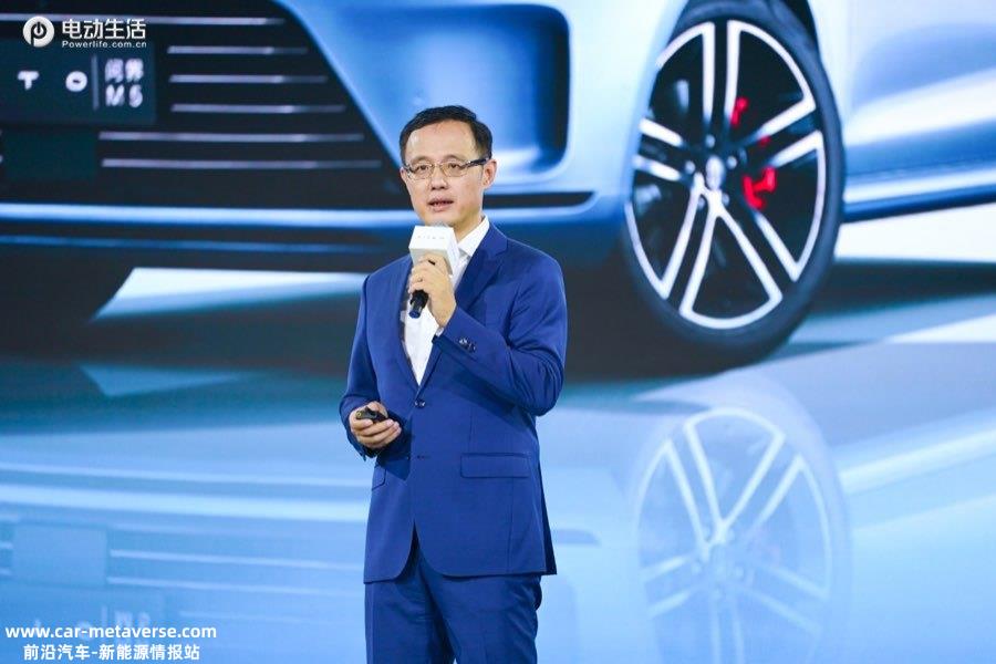 问界M5标准版亮相 智慧性能升级/售25.98万起