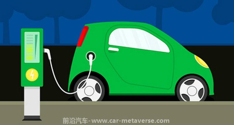 新能源汽车没电了怎么办
