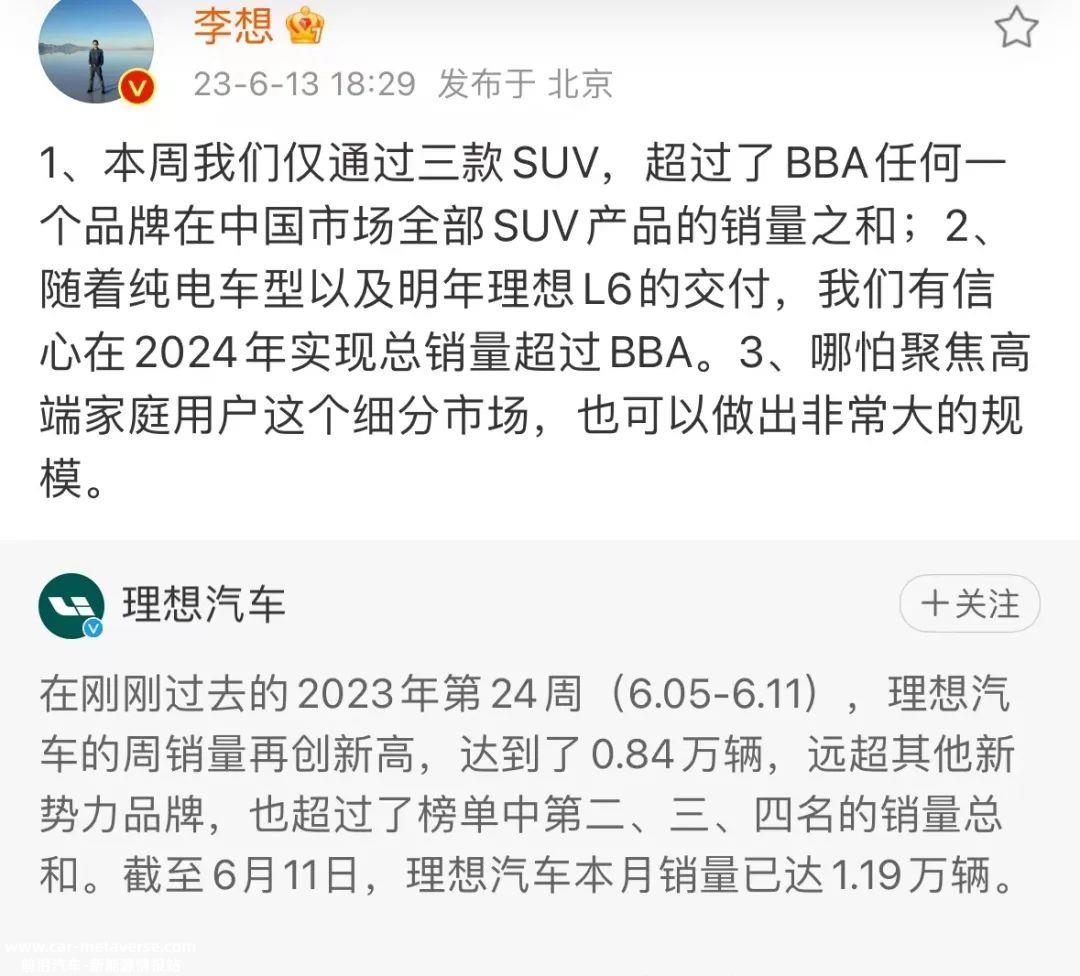 奥迪首席执行官马库斯杜斯曼:比不上奔驰宝马在任命