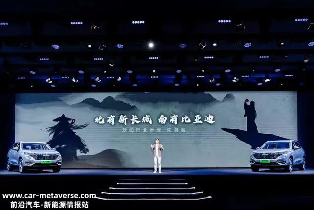 自主品牌矛盾升级高管骂战不止,新闻发布会对朋友和商人