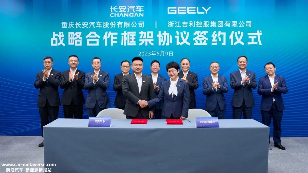 盘点上半年国内汽车市场十大事件