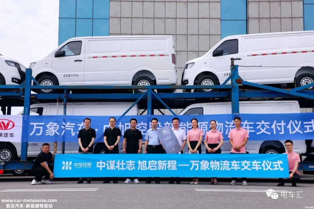 比亚迪储能产业园项目正式启动 领克汽车进入中国澳门市场