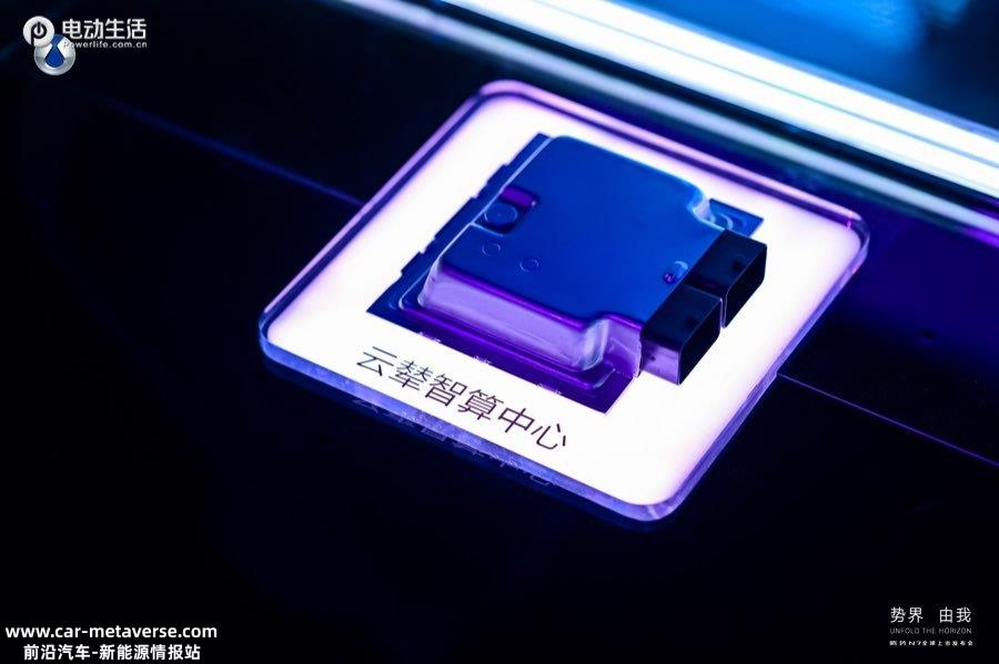 腾势N7猎跑SUV全球上市 售30.18-37.98万元