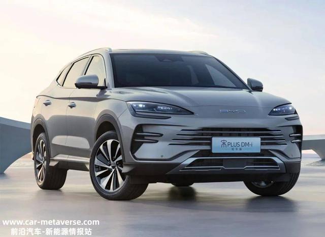 20万内最火的SUV，宋PLUS DM-i对比哈弗枭龙MAX
