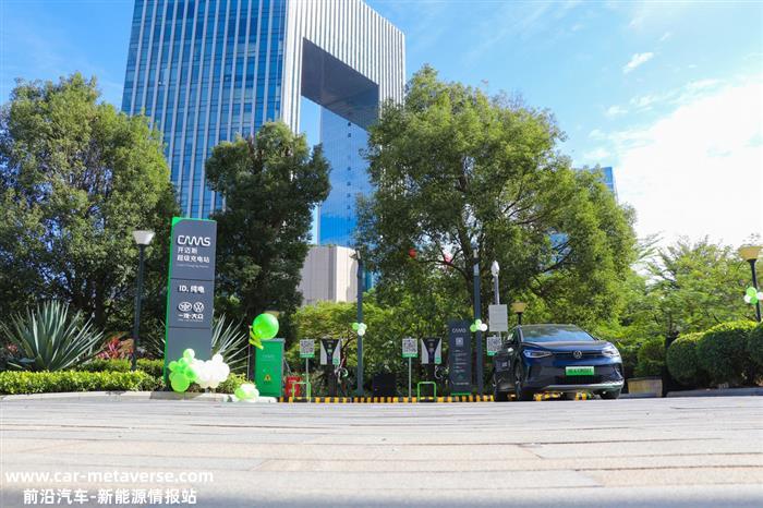 大众汽车：增资8亿，2025年将建设17000个快充终端