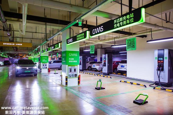 大众汽车：增资8亿，2025年将建设17000个快充终端