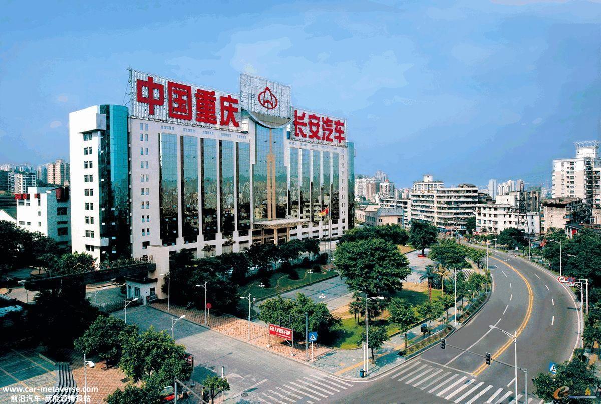 长安启源A07外观优雅,内饰惊艳,上市后可能会大卖