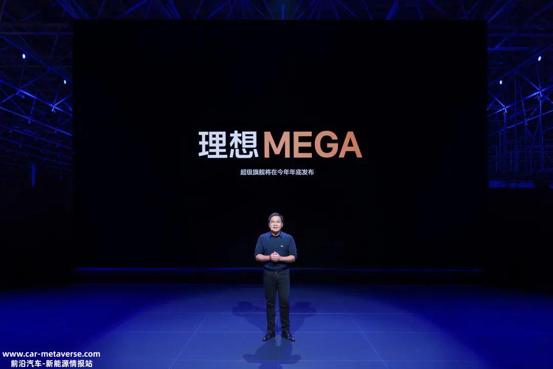 特斯拉6月销量突破3万辆,低价永远是收获销售的利器销量破纪录