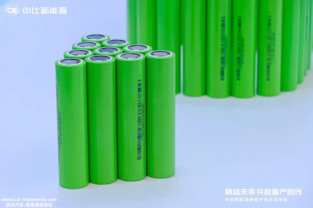 它不会取代锂电池,只是补充