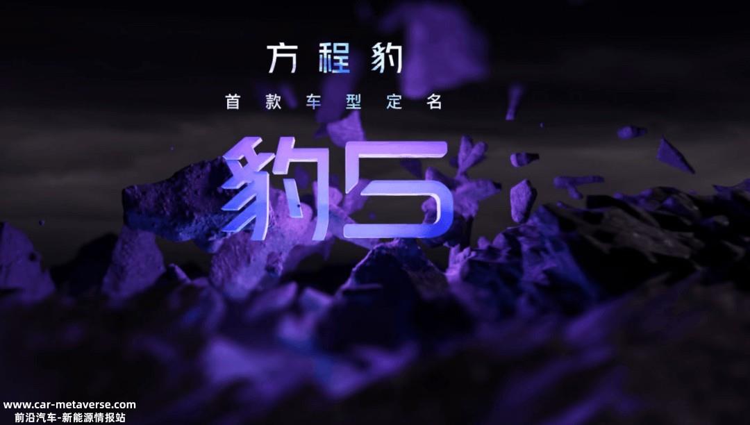 0万起售
