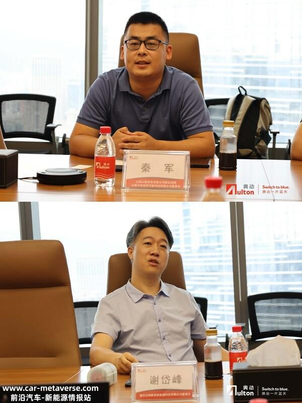 山东换电加速，中宏信控、泊瑞蔚蓝、奥动新能源达成战略合作 ...