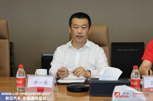山东换电加速，中宏信控、泊瑞蔚蓝、奥动新能源达成战略合作 ...