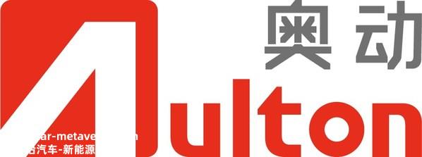 奥动张建平出席亚洲能源论坛 为可持续发展提供中国方案