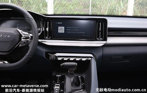 五菱插混轿车曝光，五菱F510C车型什么时候上市