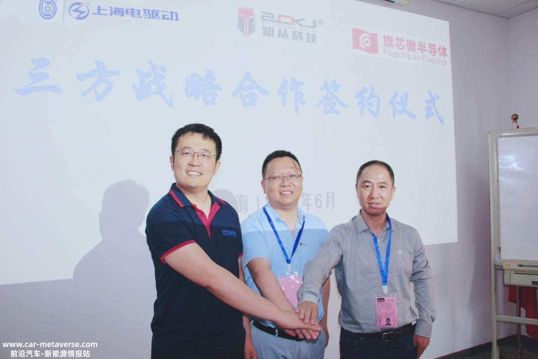 威马回应:近期有望恢复工作和生产,恢复正常运行
