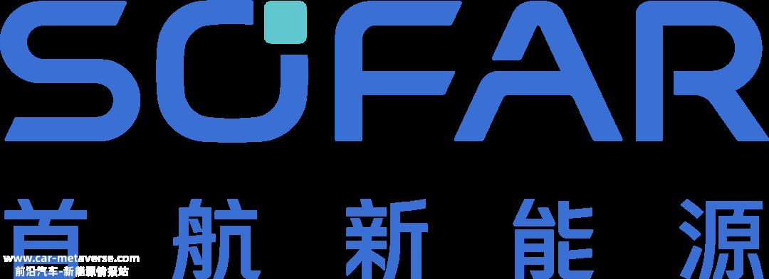 维科杯 OFweek 2023年储能行业年度评选