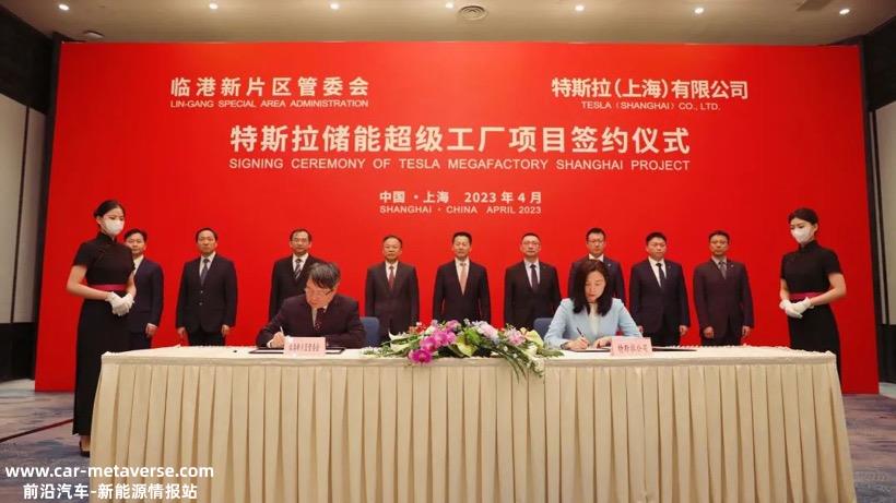 9个月融资65亿元 储能市场就这般“香”？