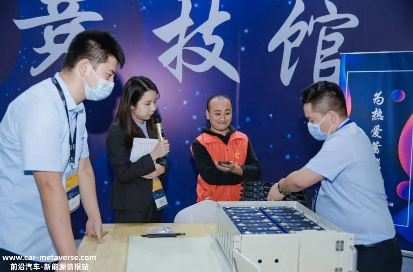 第二届中国国际储能展储能竞技馆强势回归!