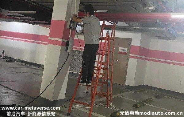 租的车位可以安装充电桩吗？租的车位怎么申请安装充电桩