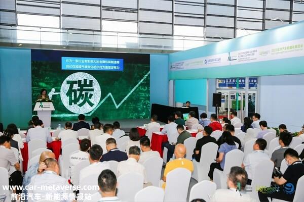 开启铝业发展新篇章，第十八届中国国际铝工业展在沪盛大开幕 ...