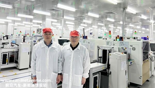 移为通信董事长廖荣华与常务副总经理彭嵬
