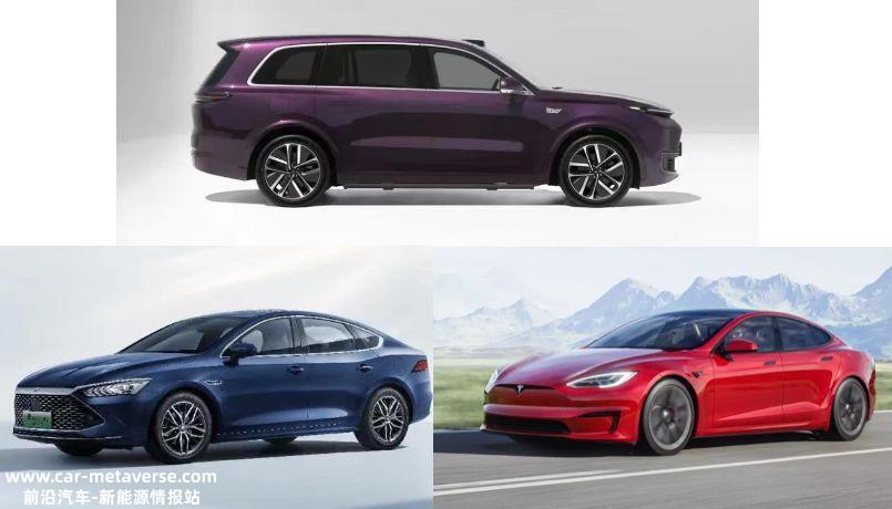 领导新能源汽车特斯拉ModelS,引领未来旅行的美好世界