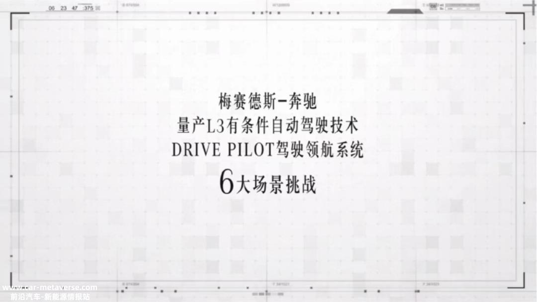 小鹏G6新车爆单,华为ADS 2