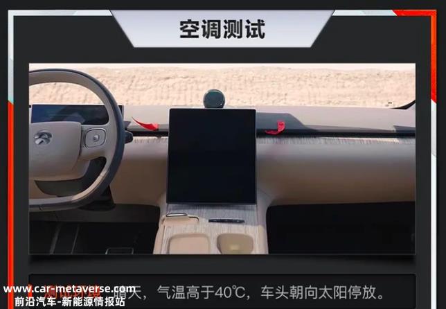 在极端高温天气下,购买新能源汽车的人越来越少?