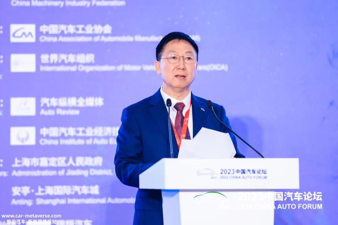 汽车产业现代化：底气、阵痛与机遇