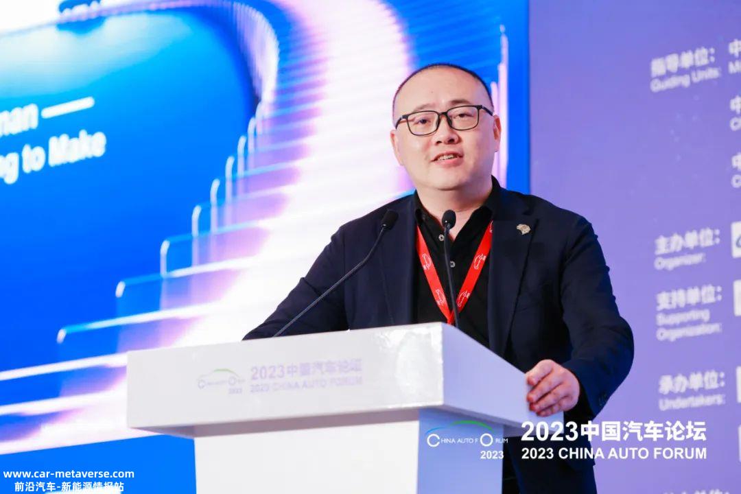 汽车产业现代化：底气、阵痛与机遇