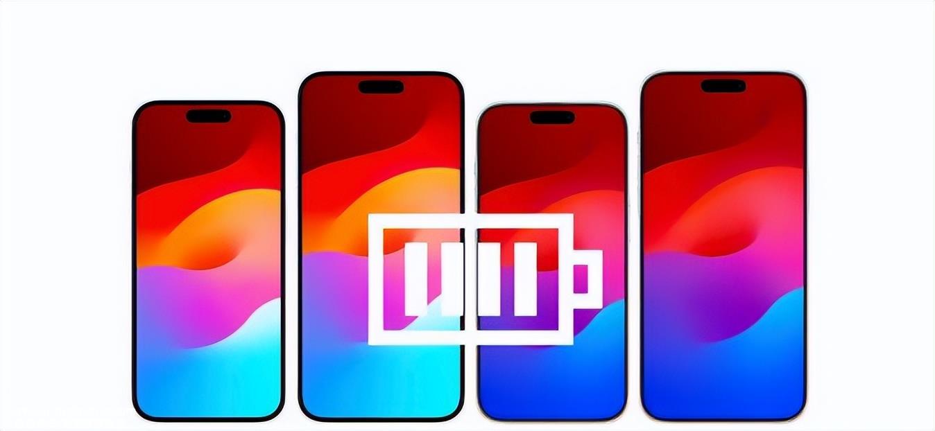 iPhone用户会不会有点容易打发?