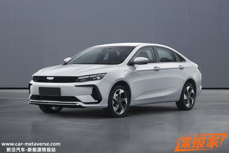 价格下探 新款帝豪L Hi·P将于7月上市