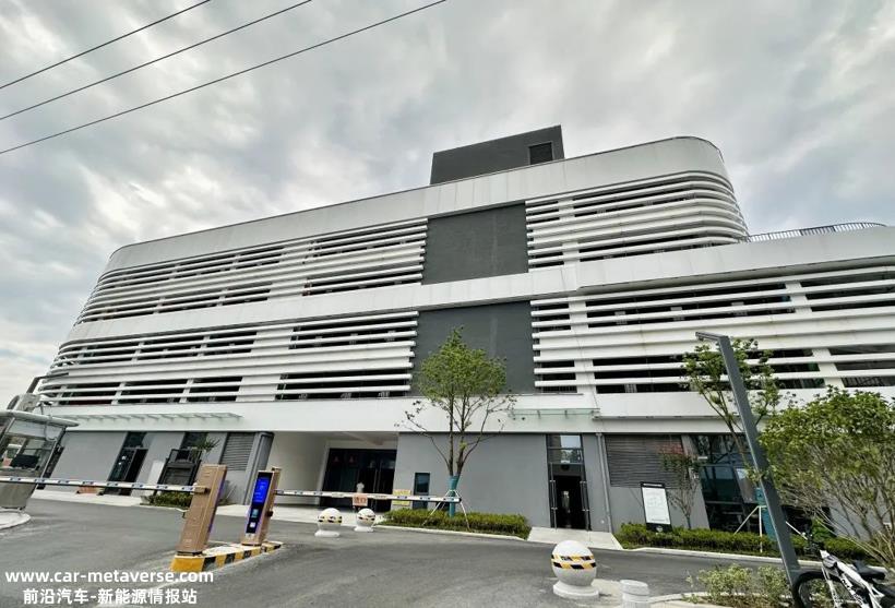 合肥首个新能源汽车充电综合体项目试运营