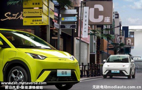 比亚迪海鸥怎么样？比亚迪海鸥值得买吗