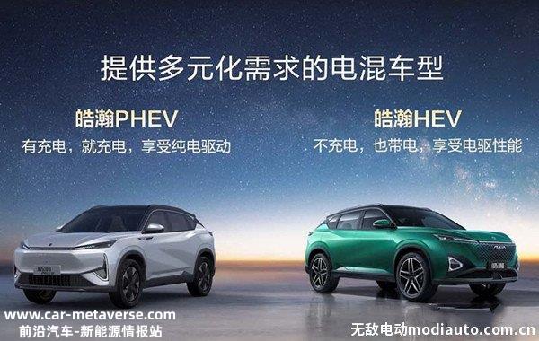 东风风神浩瀚SUV的最新消息，东风风神浩瀚什么时候上市