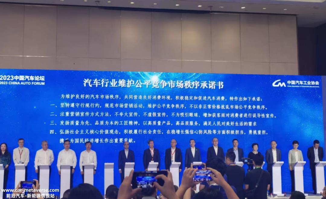 汽车价格定得好是什么样的体验?