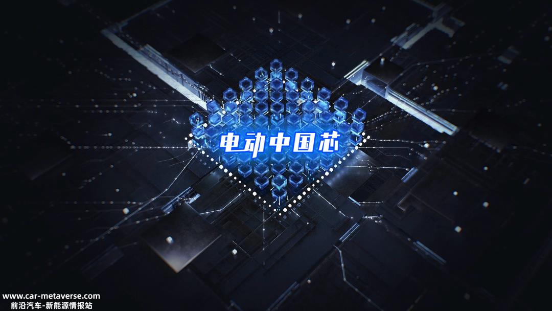 真理越辩越明!蔚小理等汽车制造新力量之间的怨恨和怨恨带来的口